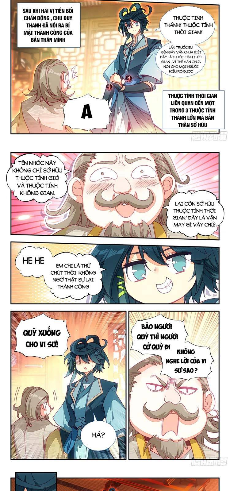 Thiên Châu Biến - Chương 67