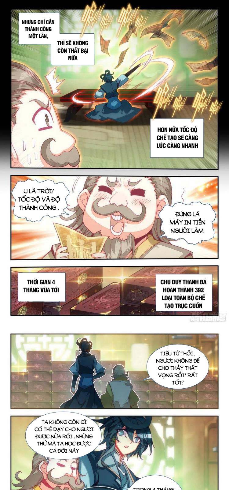 Thiên Châu Biến - Chương 68