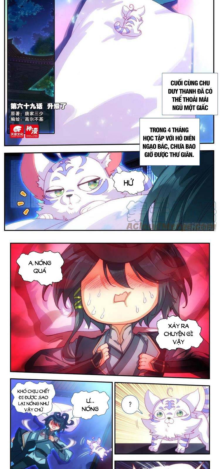 Thiên Châu Biến - Chương 69