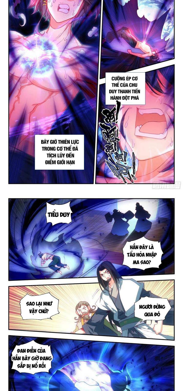 Thiên Châu Biến - Chương 69