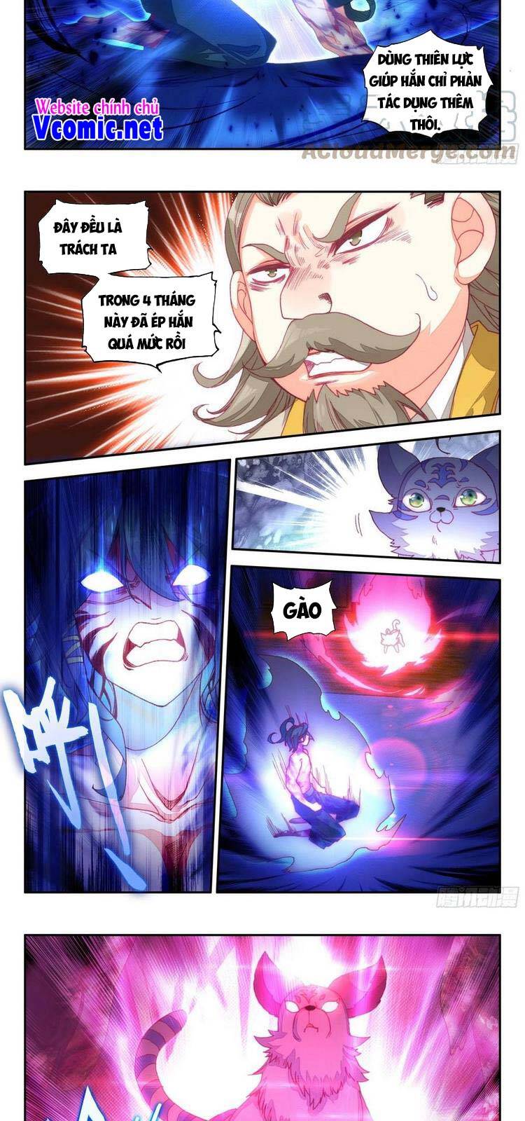 Thiên Châu Biến - Chương 69