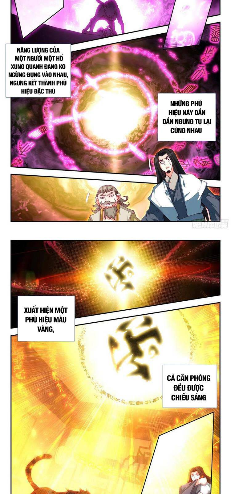 Thiên Châu Biến - Chương 69