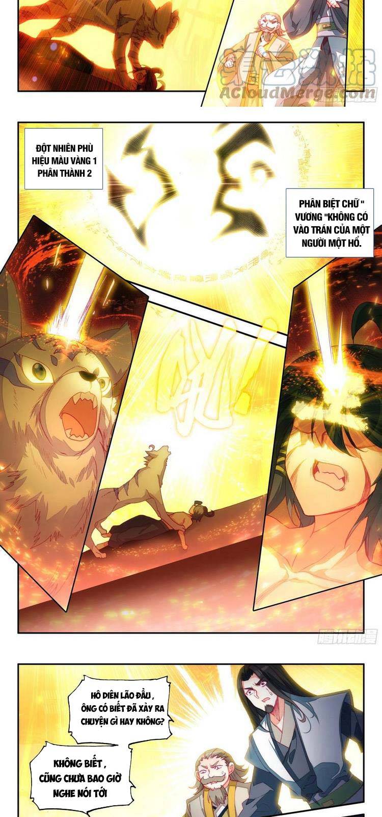 Thiên Châu Biến - Chương 69