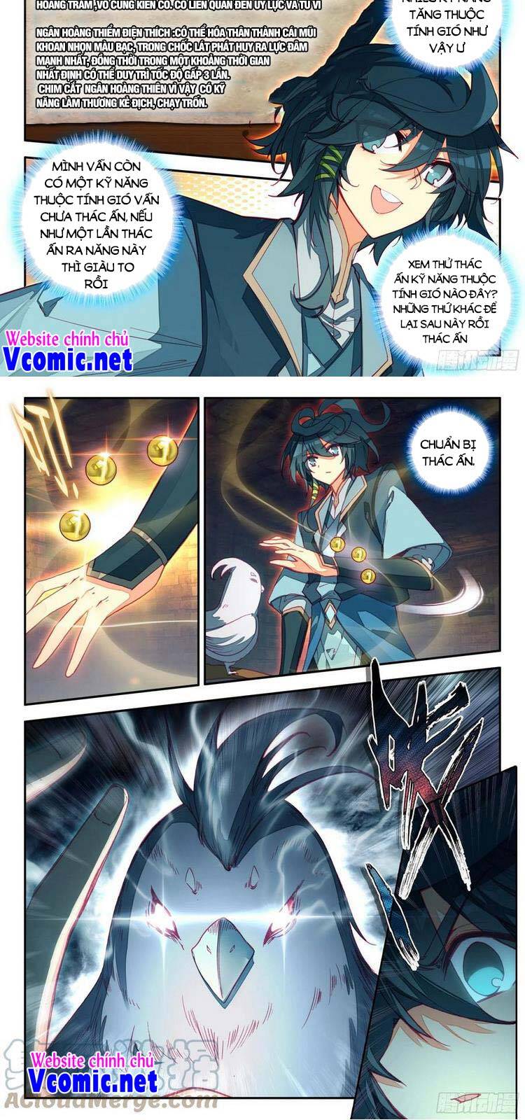 Thiên Châu Biến - Chương 71