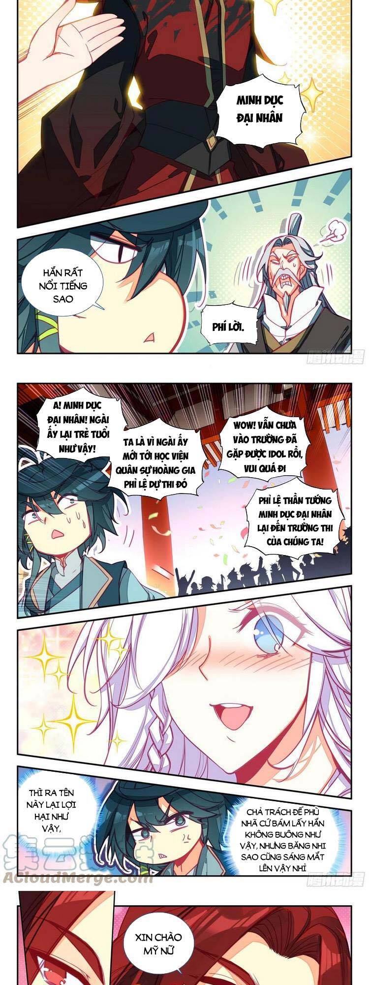 Thiên Châu Biến - Chương 73