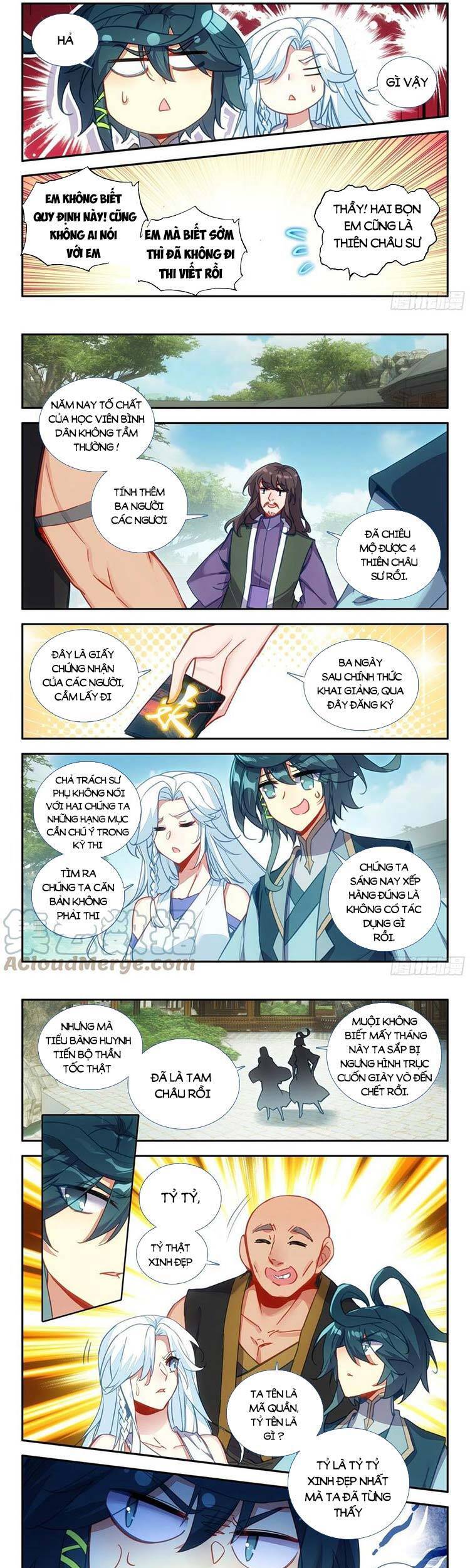 Thiên Châu Biến - Chương 74