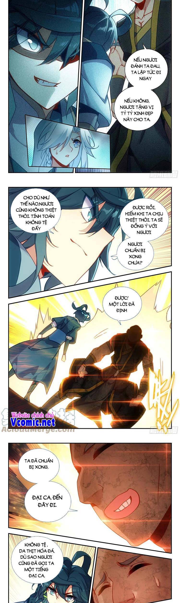 Thiên Châu Biến - Chương 74