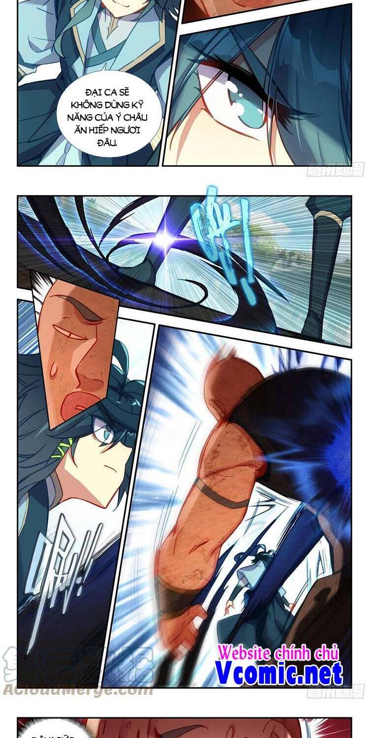 Thiên Châu Biến - Chương 74