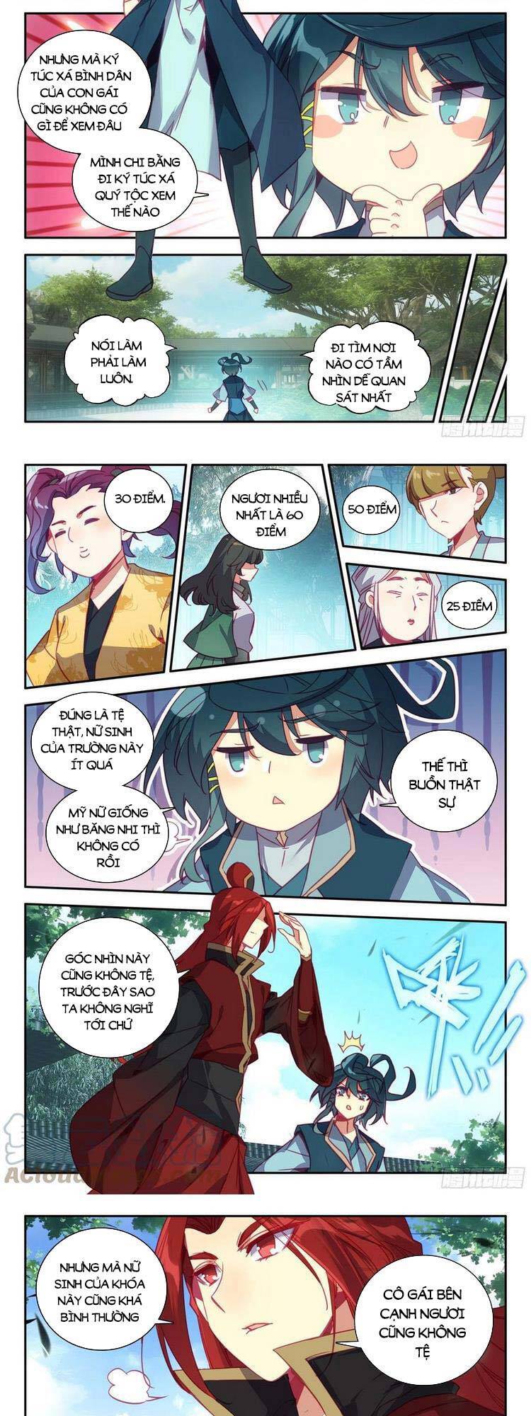 Thiên Châu Biến - Chương 75