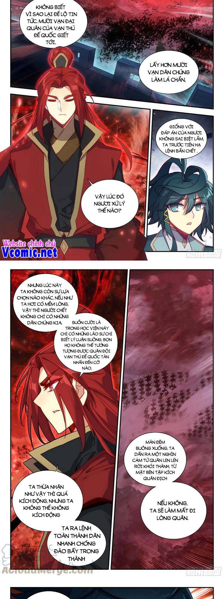 Thiên Châu Biến - Chương 75