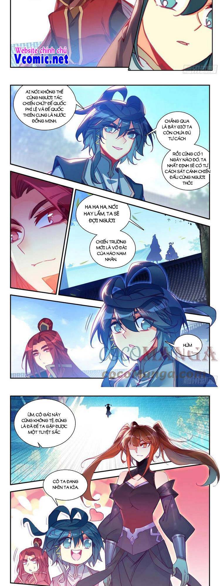 Thiên Châu Biến - Chương 76