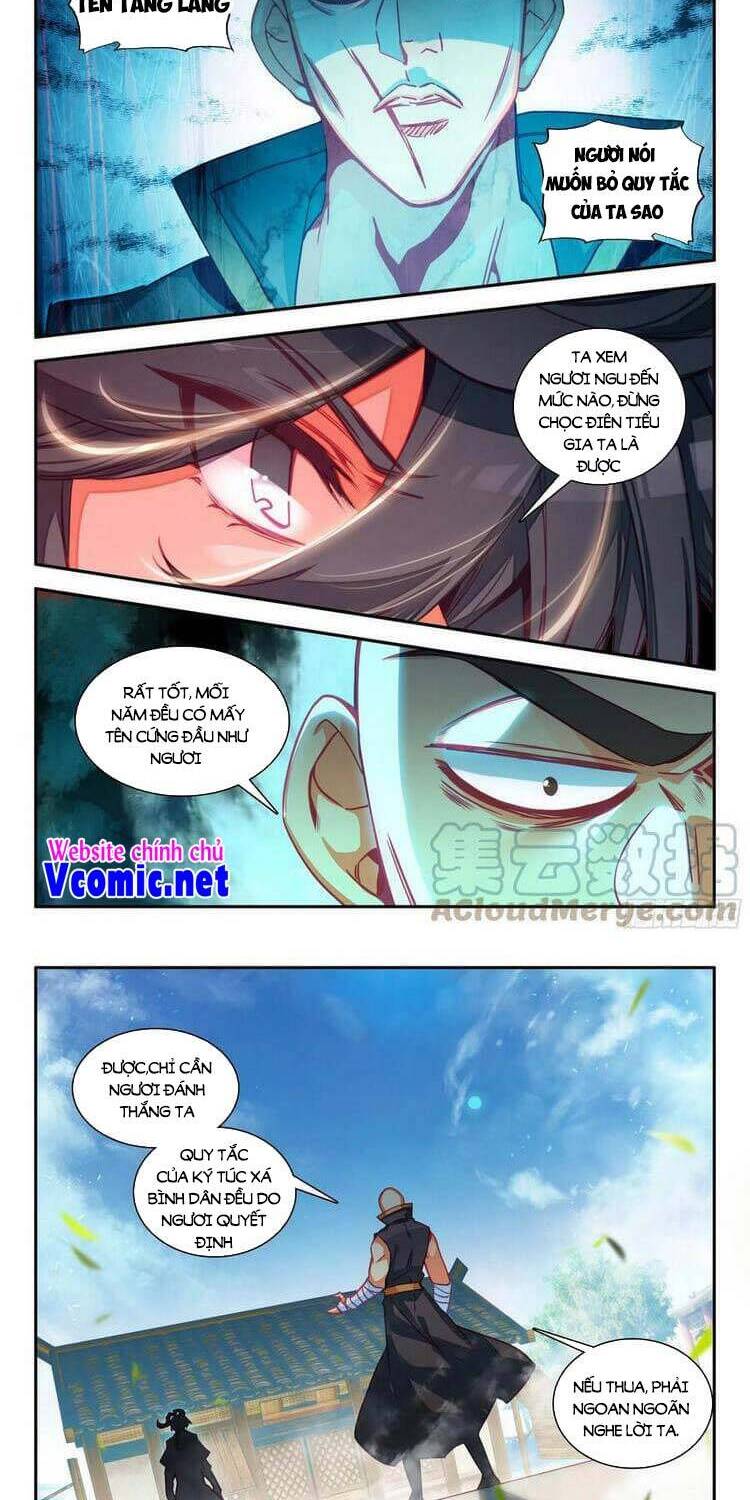 Thiên Châu Biến - Chương 77