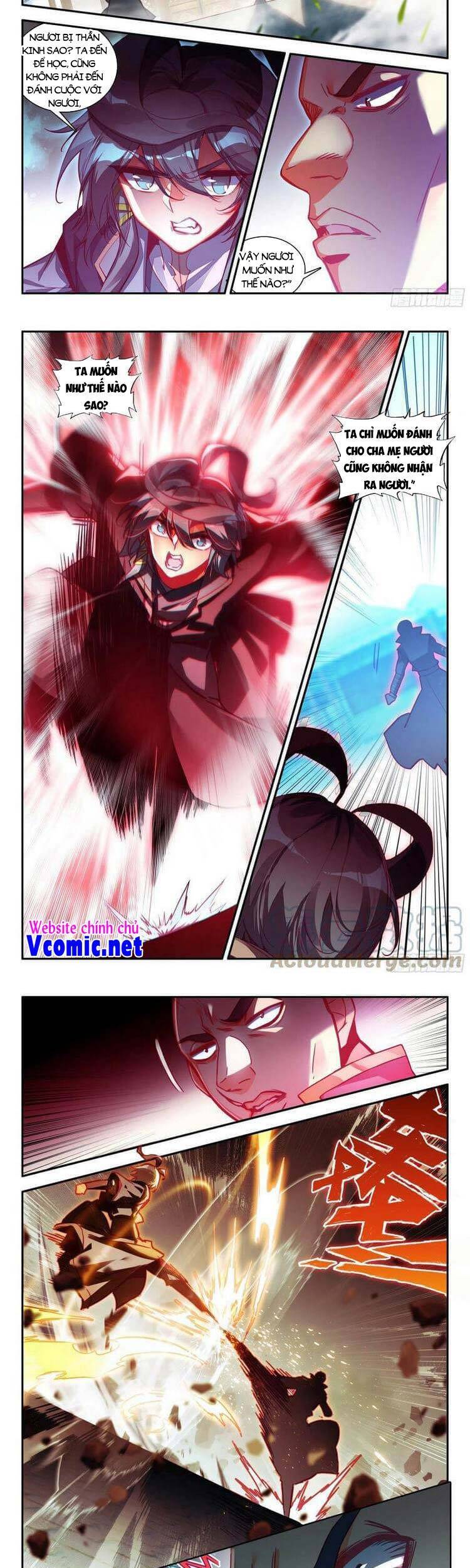 Thiên Châu Biến - Chương 77