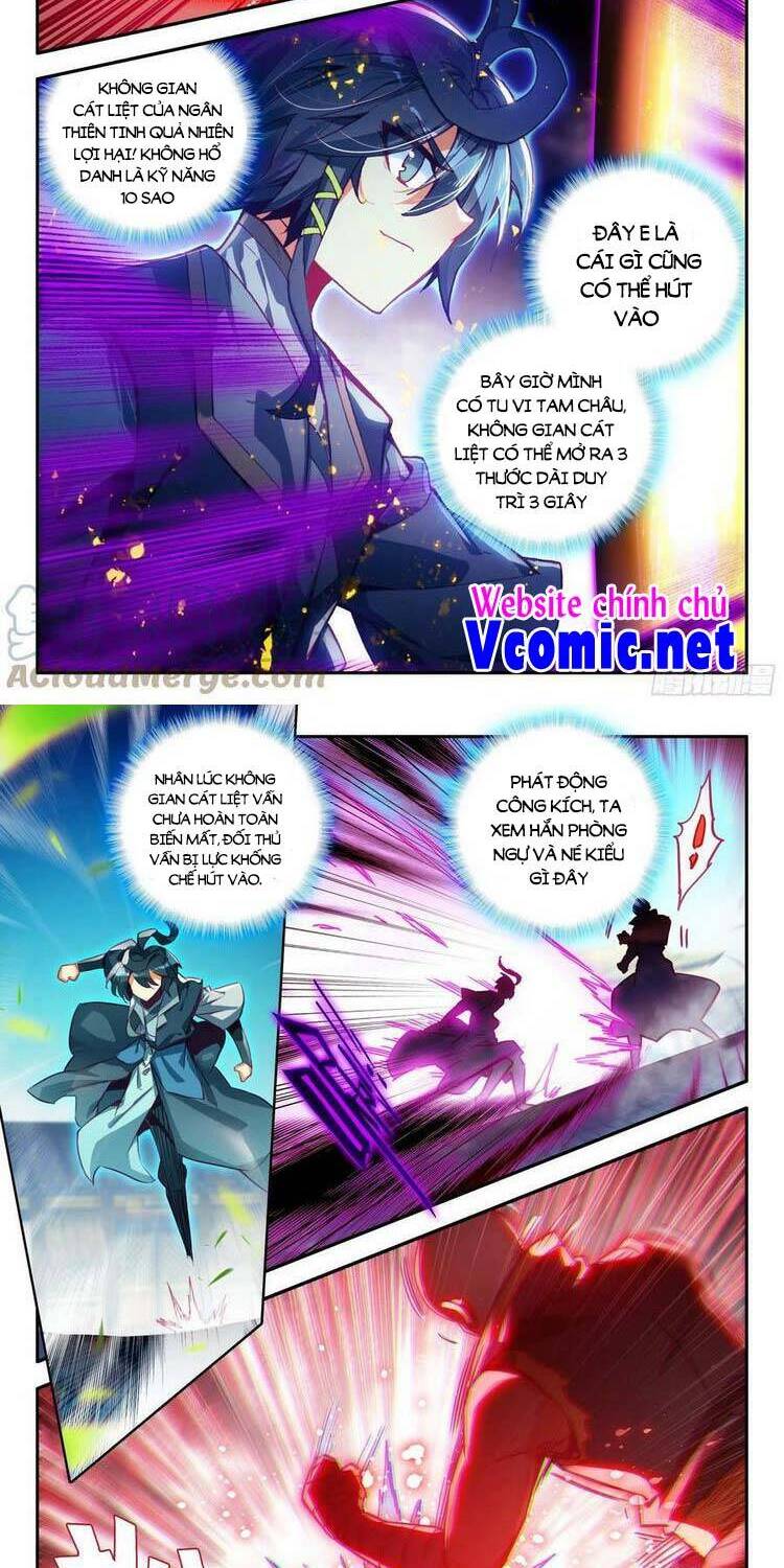 Thiên Châu Biến - Chương 78