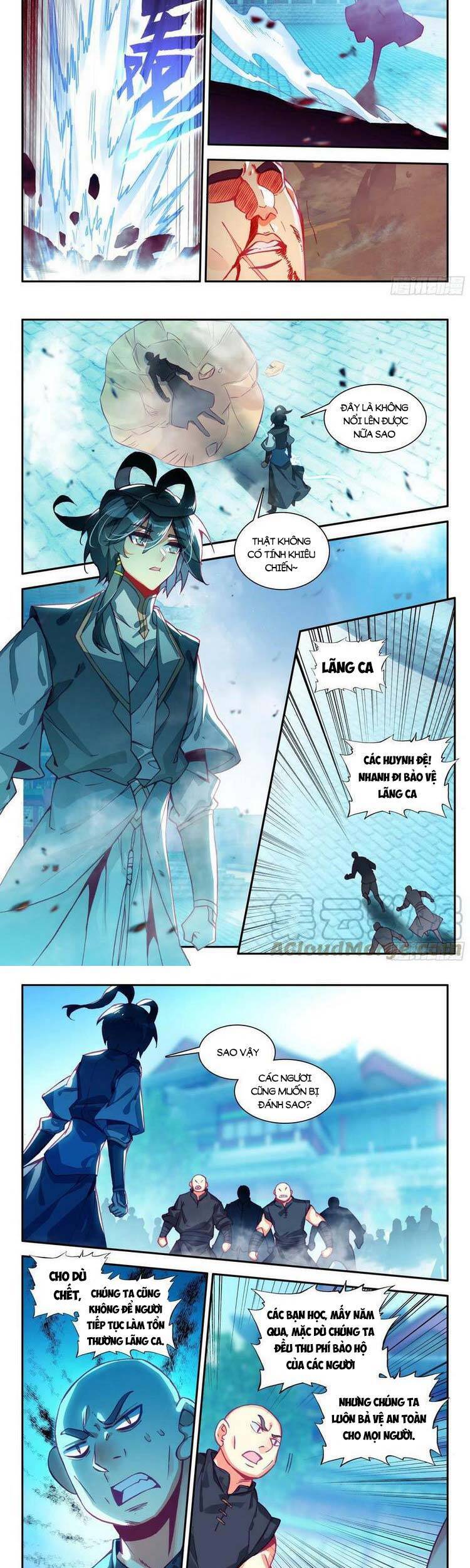 Thiên Châu Biến - Chương 78