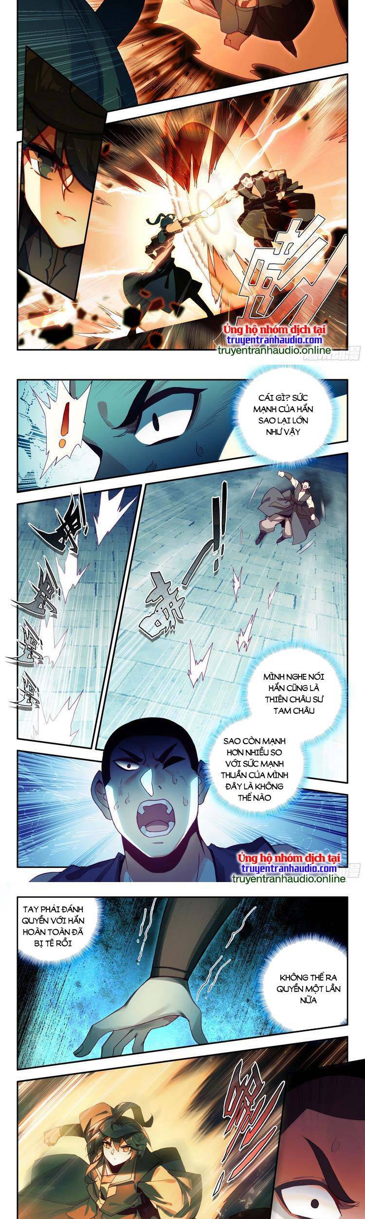 Thiên Châu Biến - Chương 83