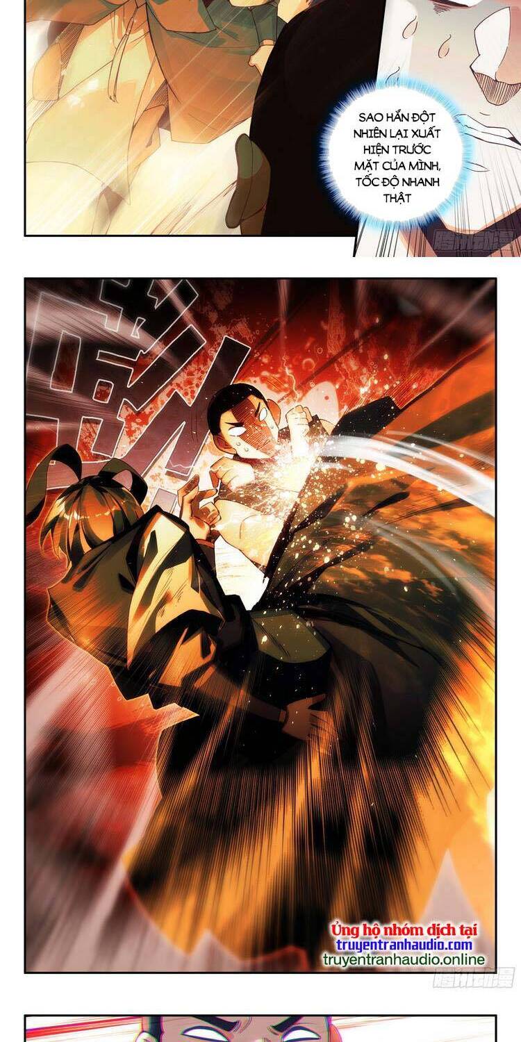 Thiên Châu Biến - Chương 83