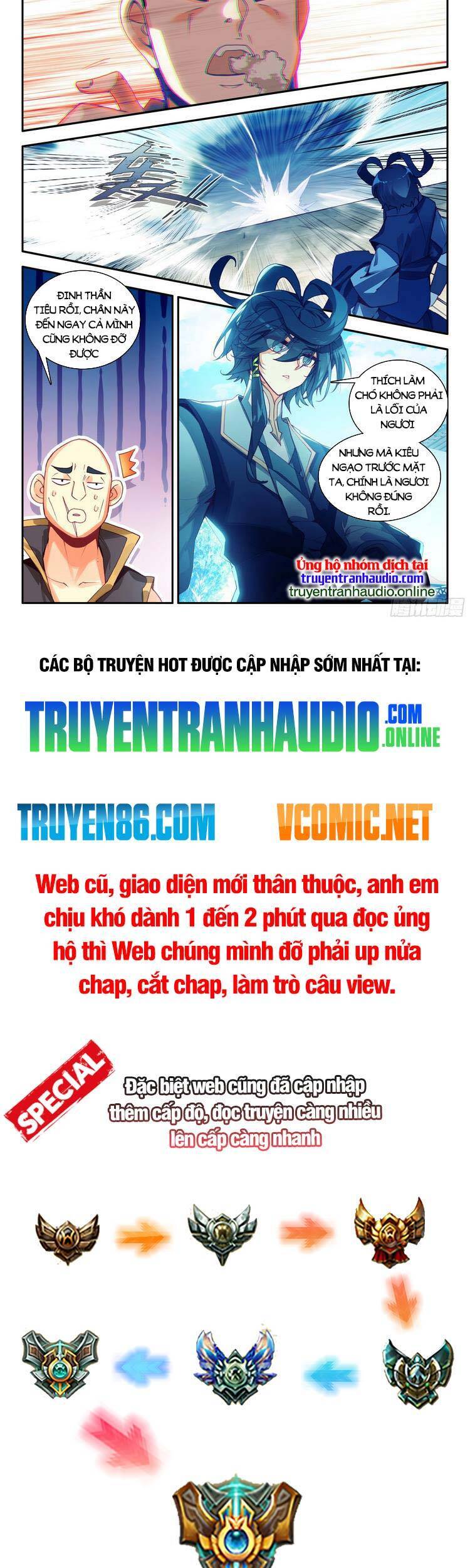 Thiên Châu Biến - Chương 83