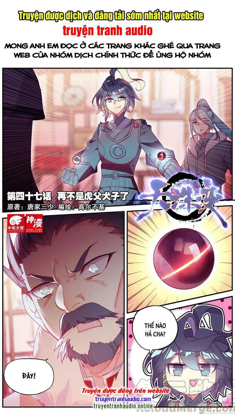 Thiên Châu Biến - Chương 47