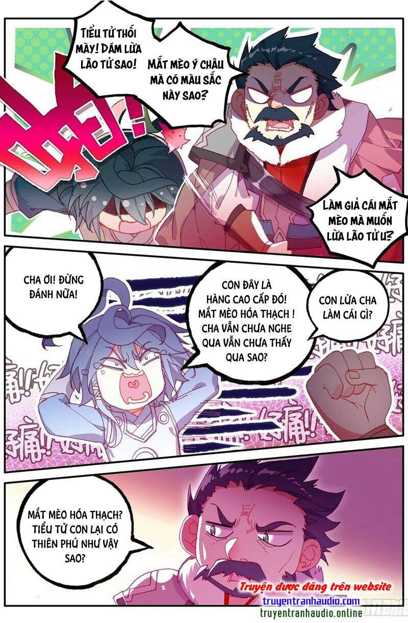 Thiên Châu Biến - Chương 47