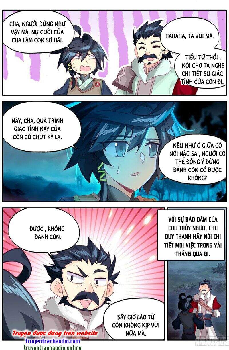 Thiên Châu Biến - Chương 47