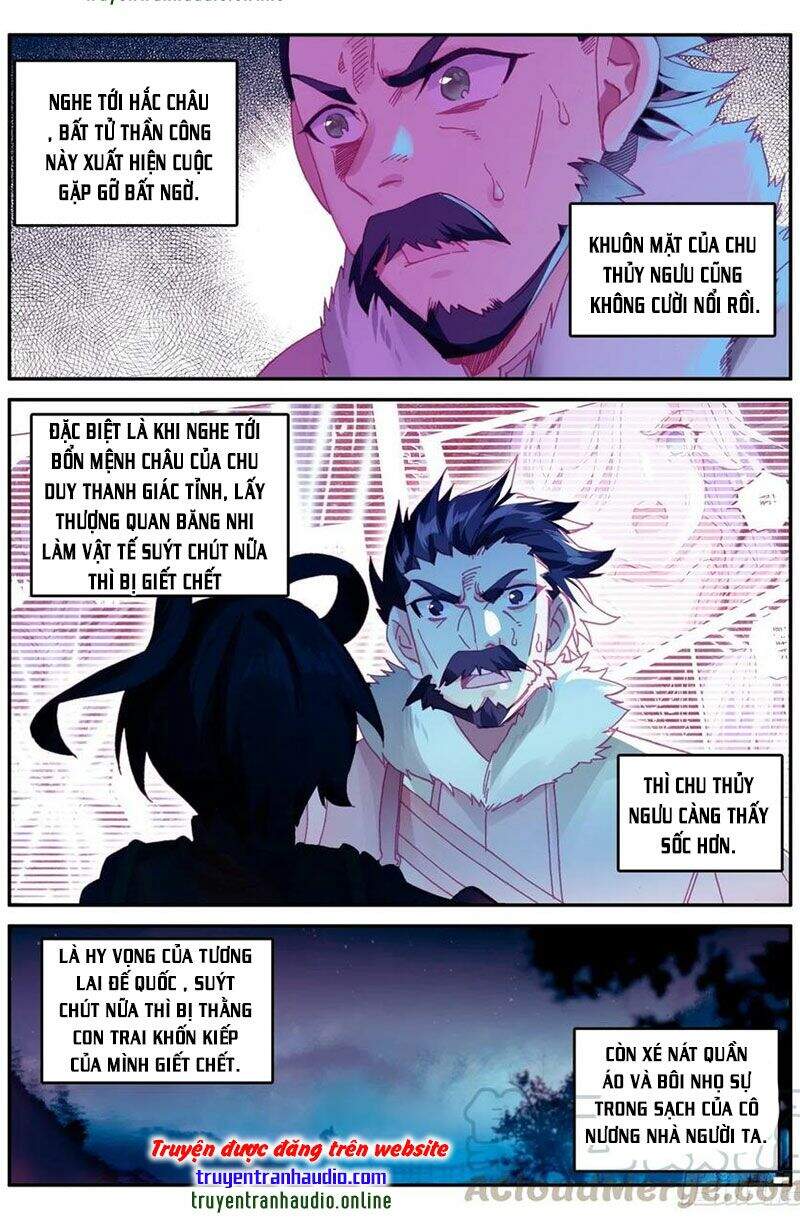 Thiên Châu Biến - Chương 47