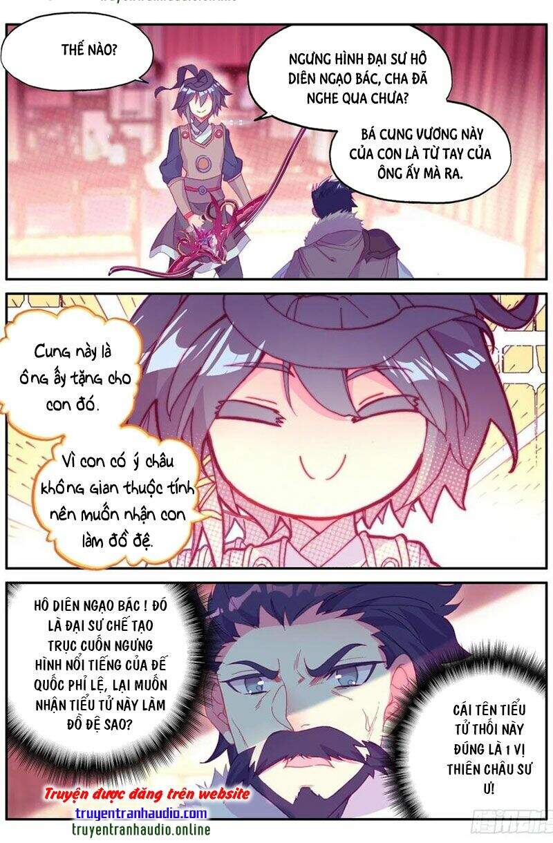 Thiên Châu Biến - Chương 47