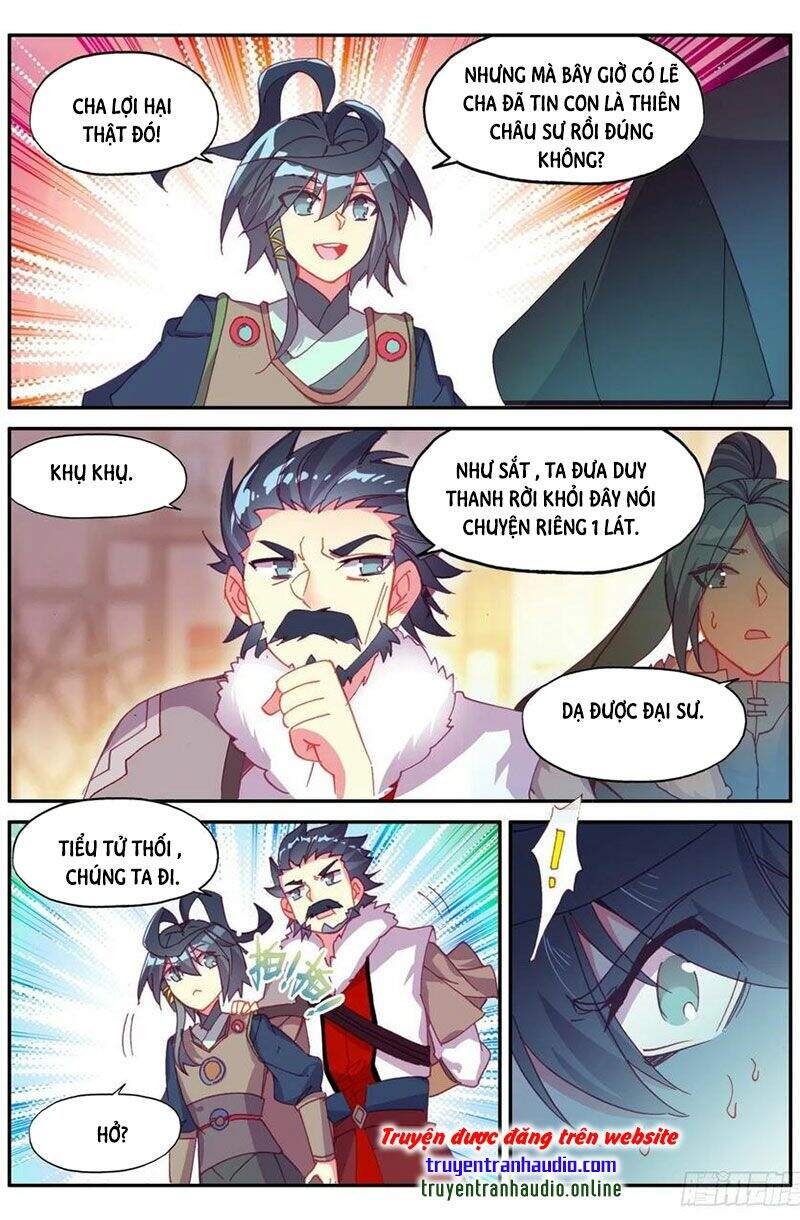 Thiên Châu Biến - Chương 47