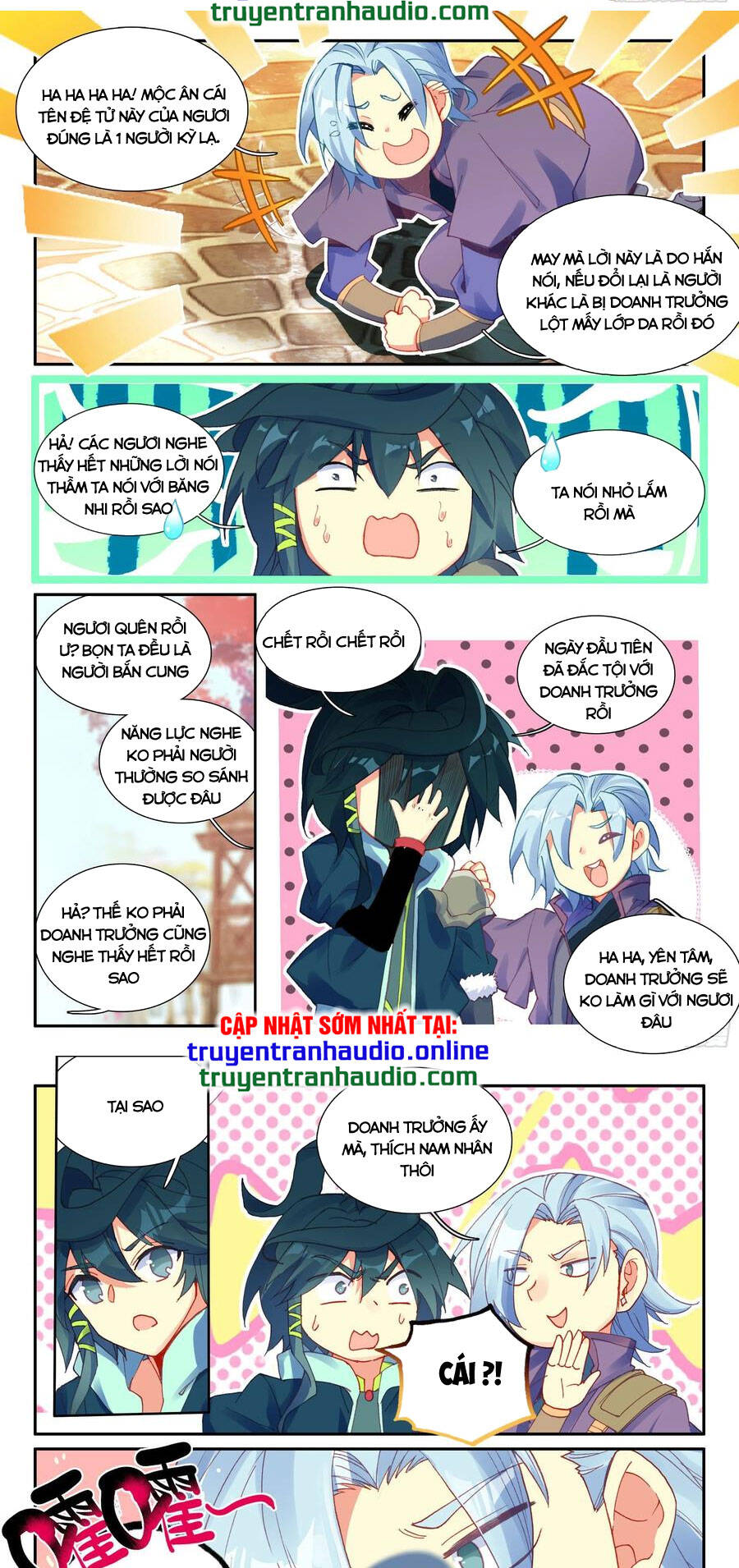 Thiên Châu Biến - Chương 56