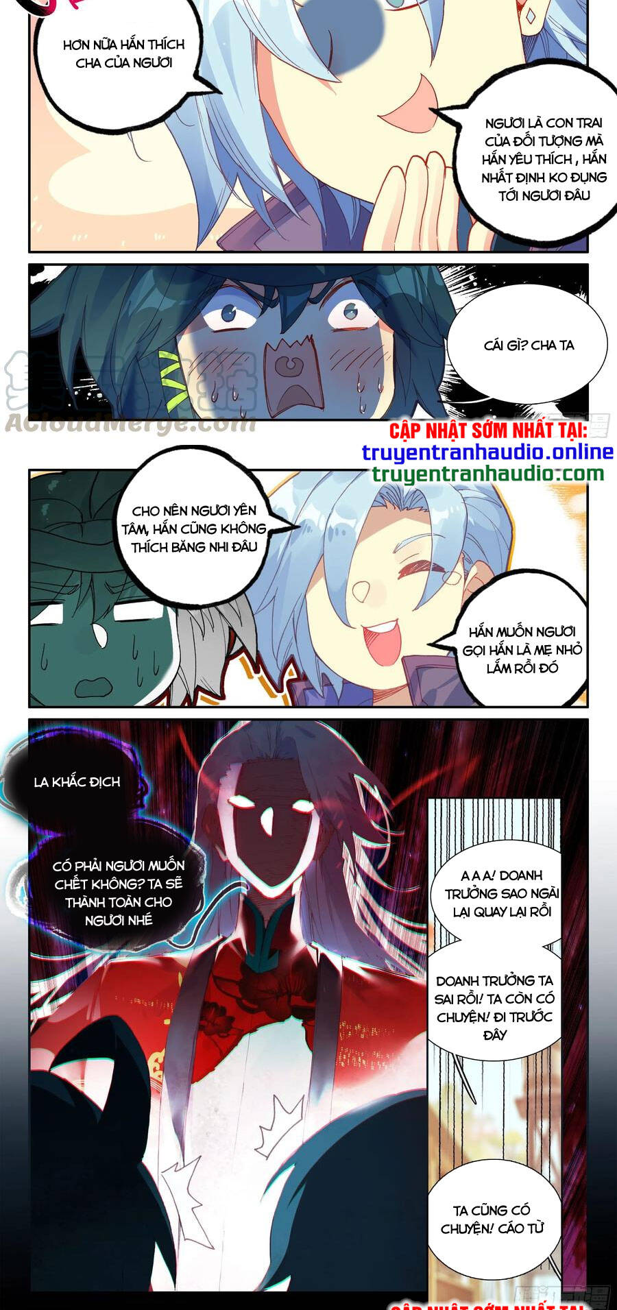 Thiên Châu Biến - Chương 56