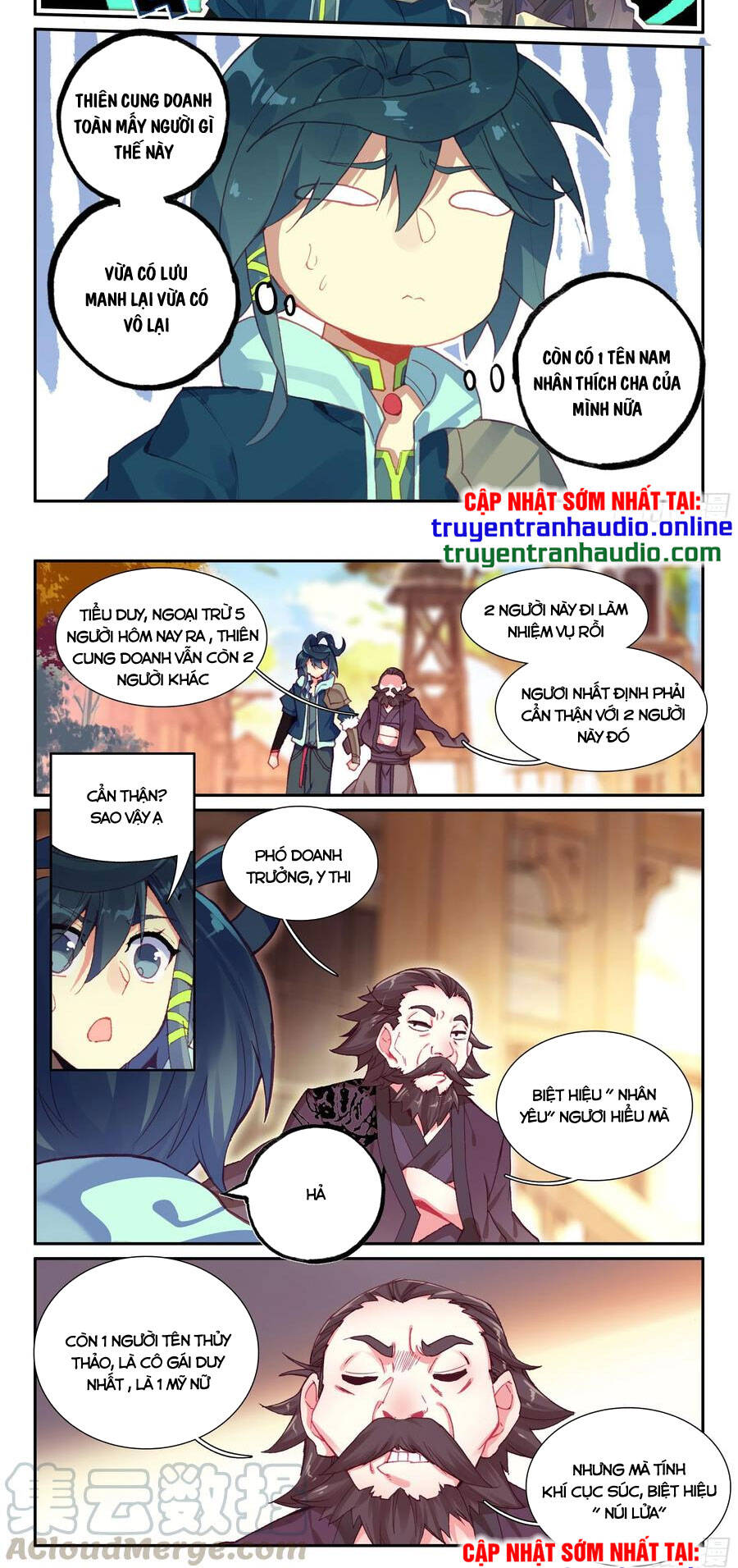 Thiên Châu Biến - Chương 56