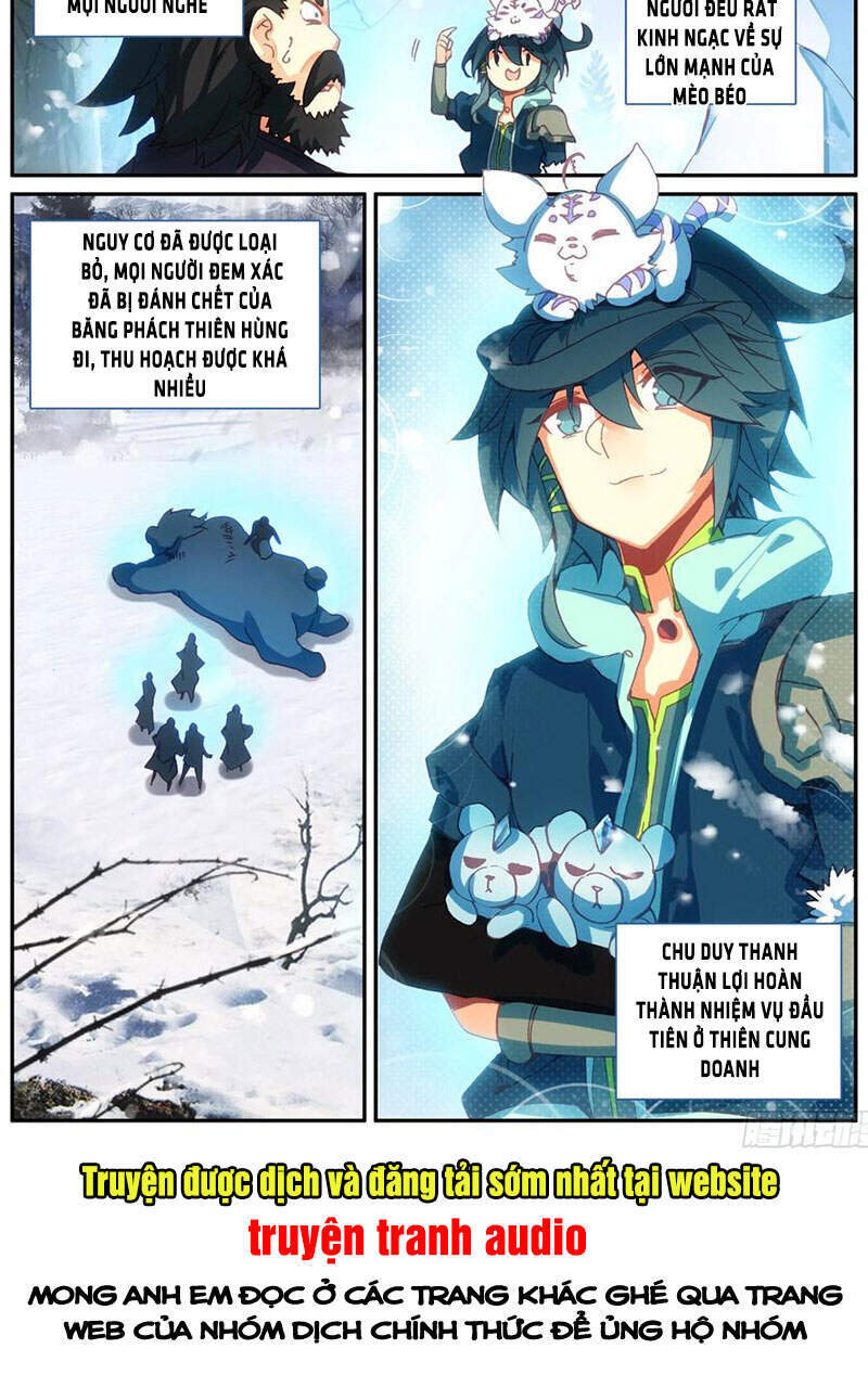 Thiên Châu Biến - Chương 62