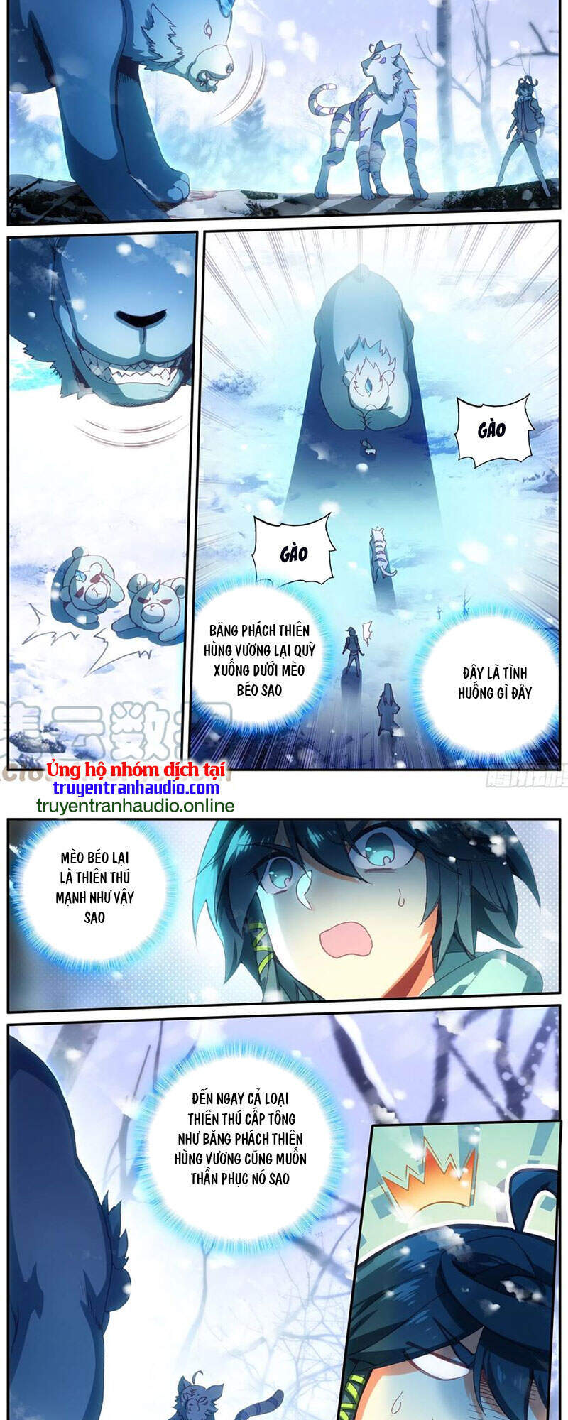 Thiên Châu Biến - Chương 62