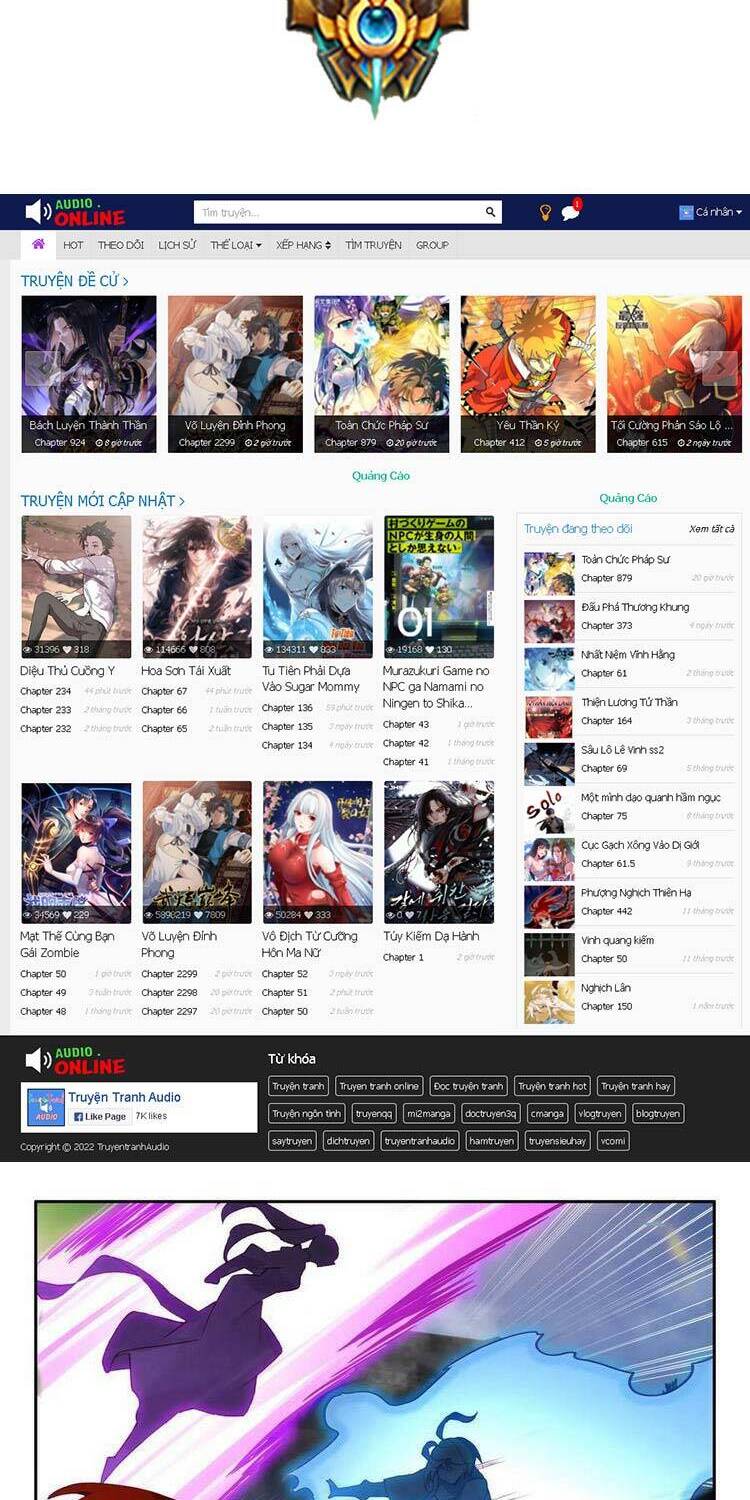 Thiên Châu Biến - Chương 80