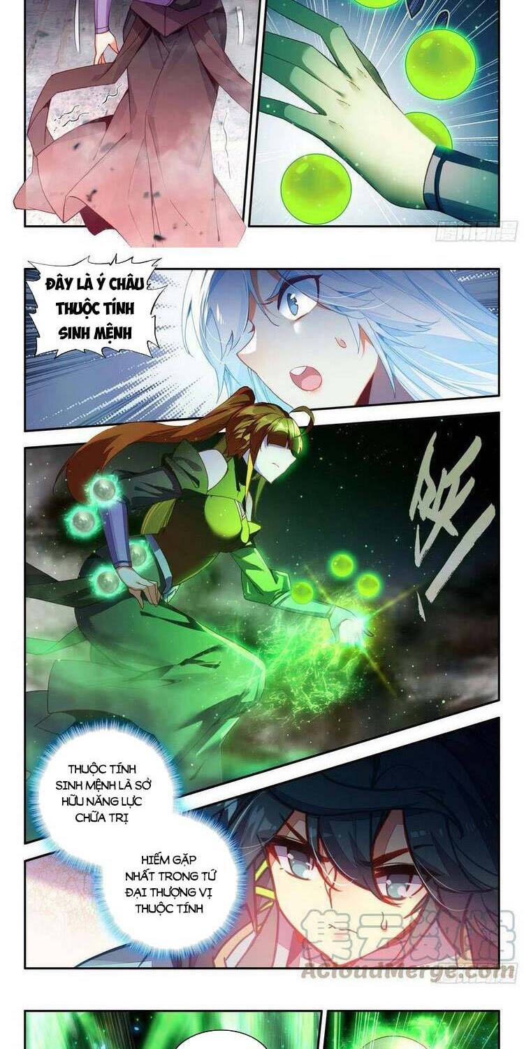 Thiên Châu Biến - Chương 80