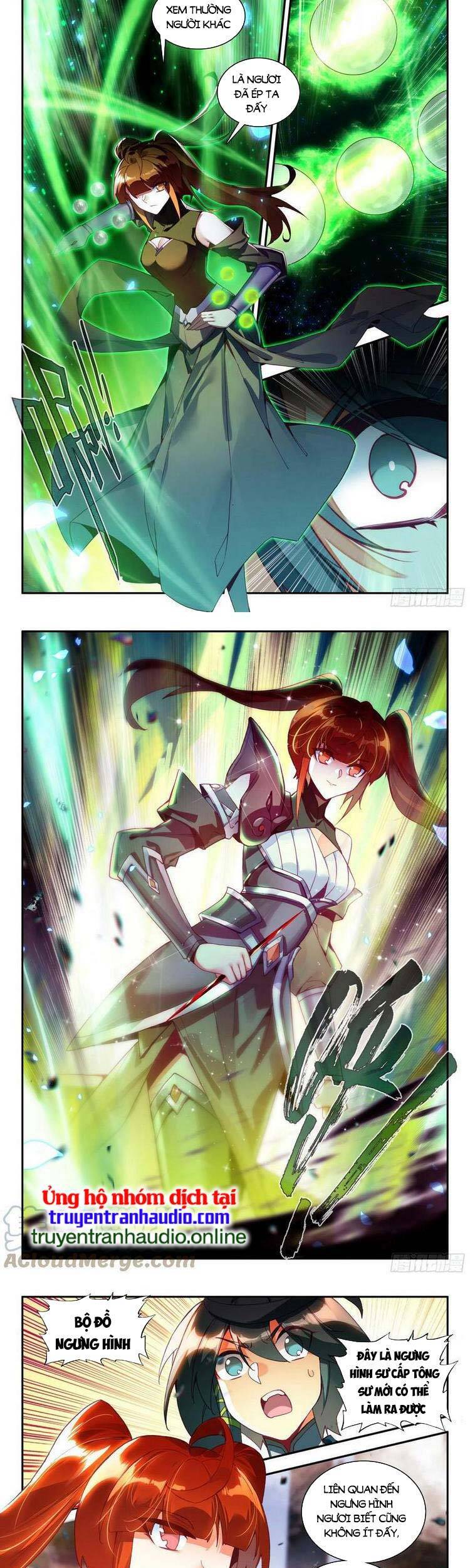 Thiên Châu Biến - Chương 80