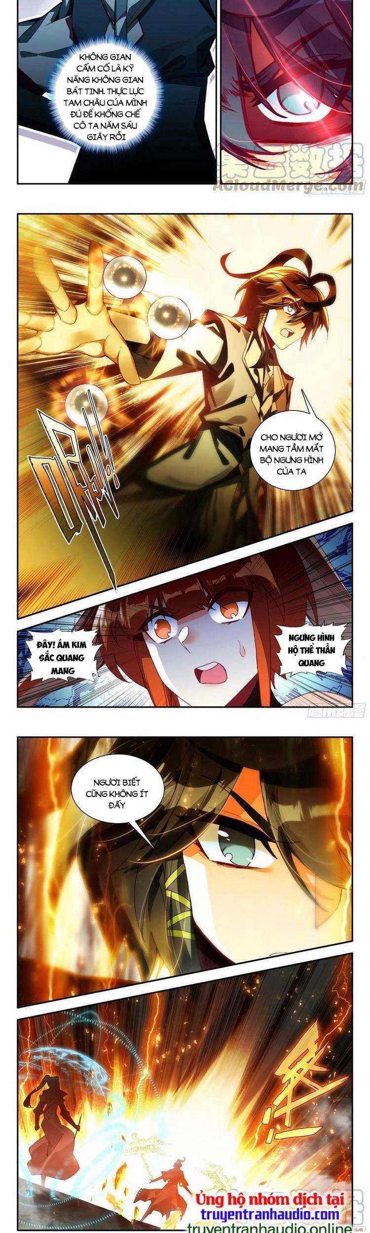 Thiên Châu Biến - Chương 80