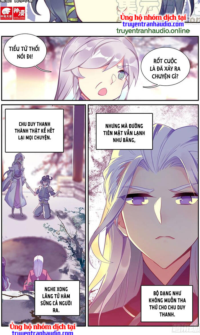 Thiên Châu Biến - Chương 52