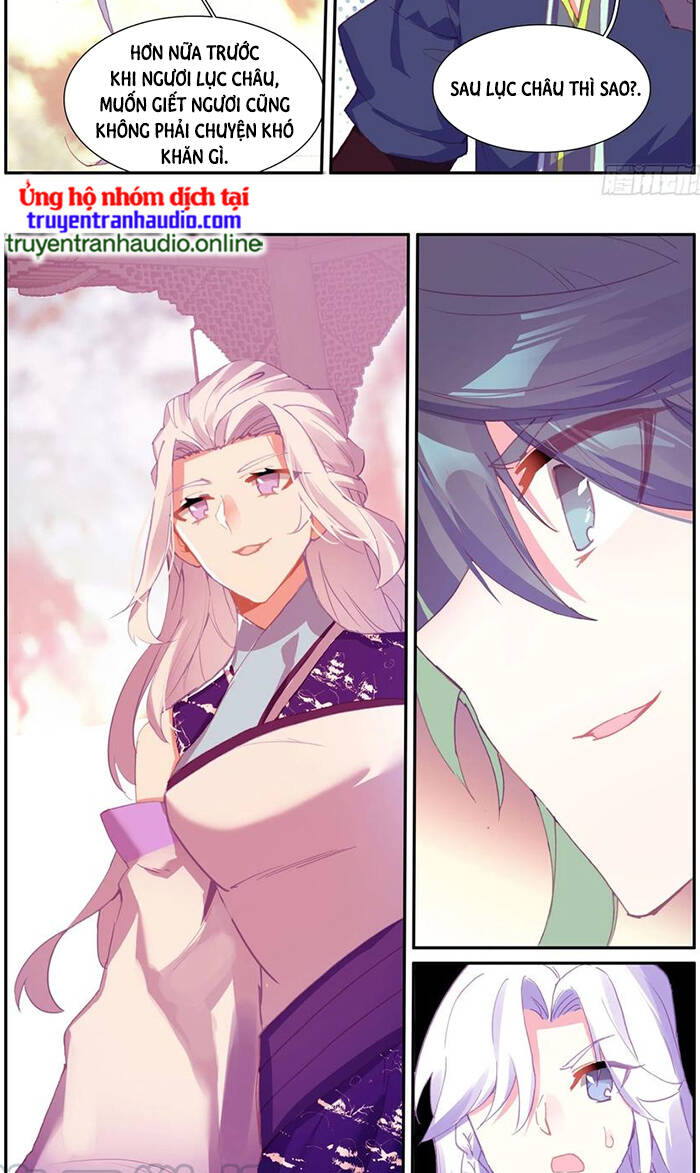 Thiên Châu Biến - Chương 52