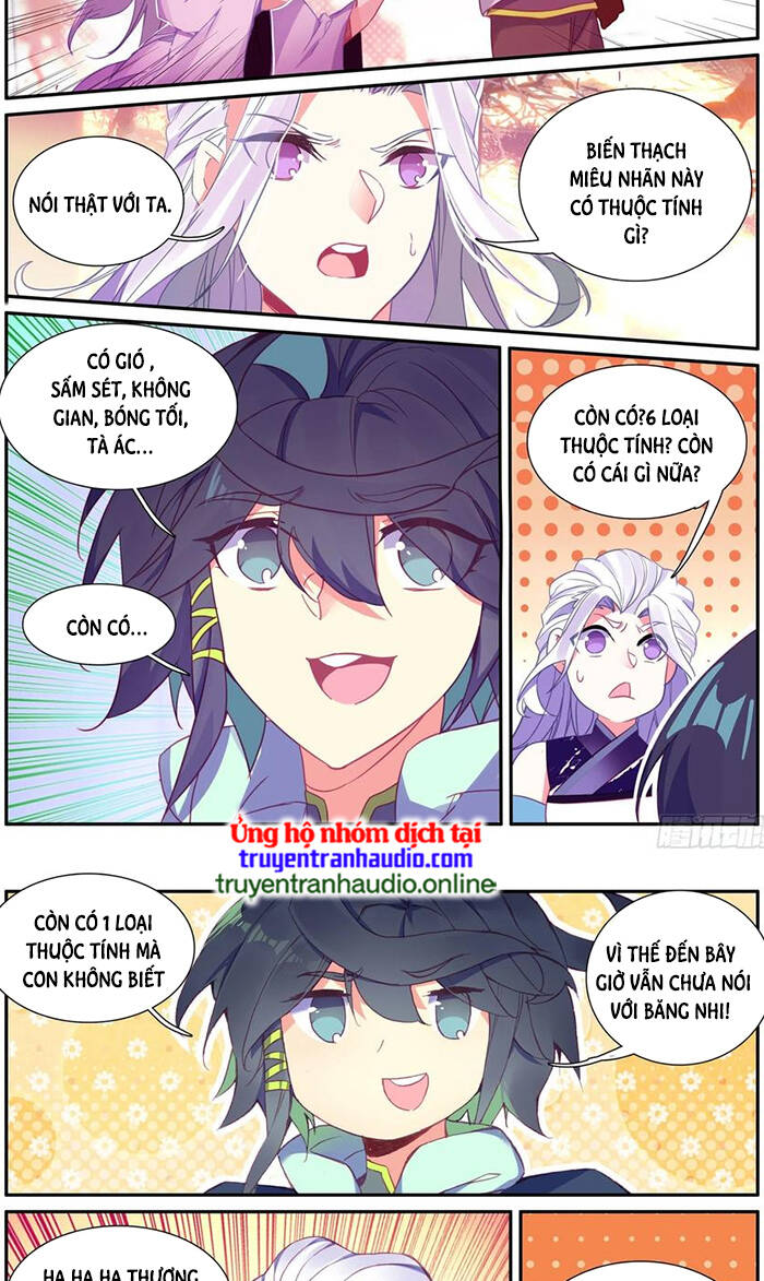 Thiên Châu Biến - Chương 52