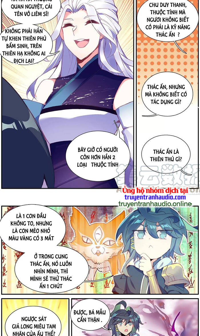 Thiên Châu Biến - Chương 52