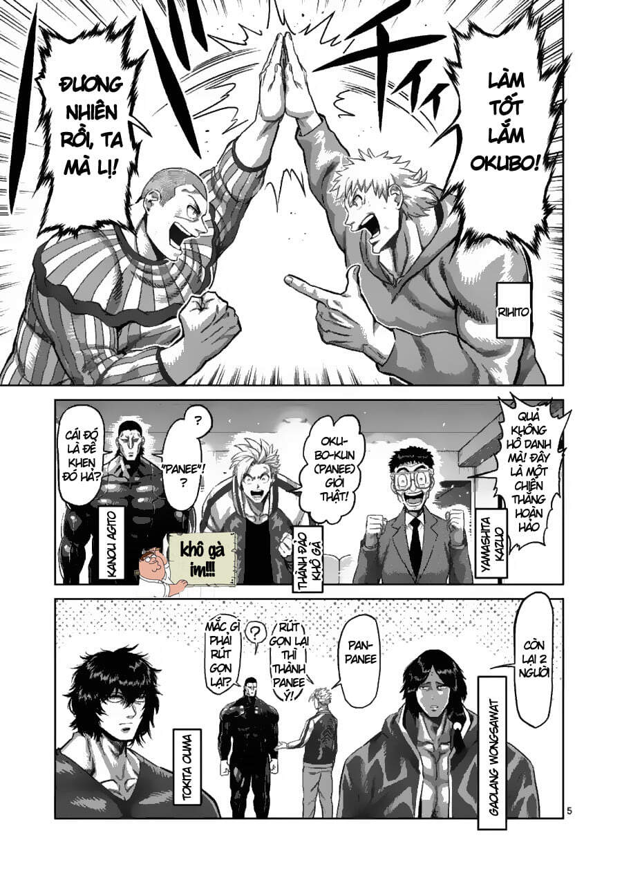 Kengan Ashura Phần 2 - Chương 120