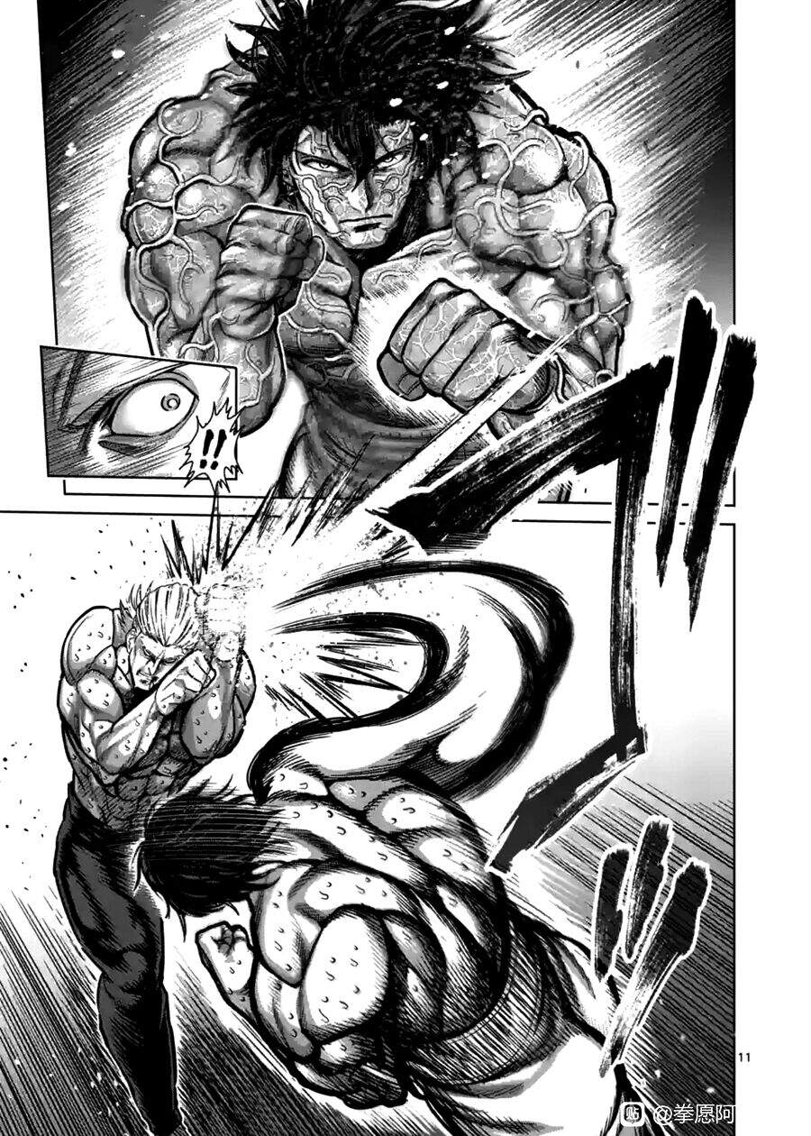 Kengan Ashura Phần 2 - Chương 135