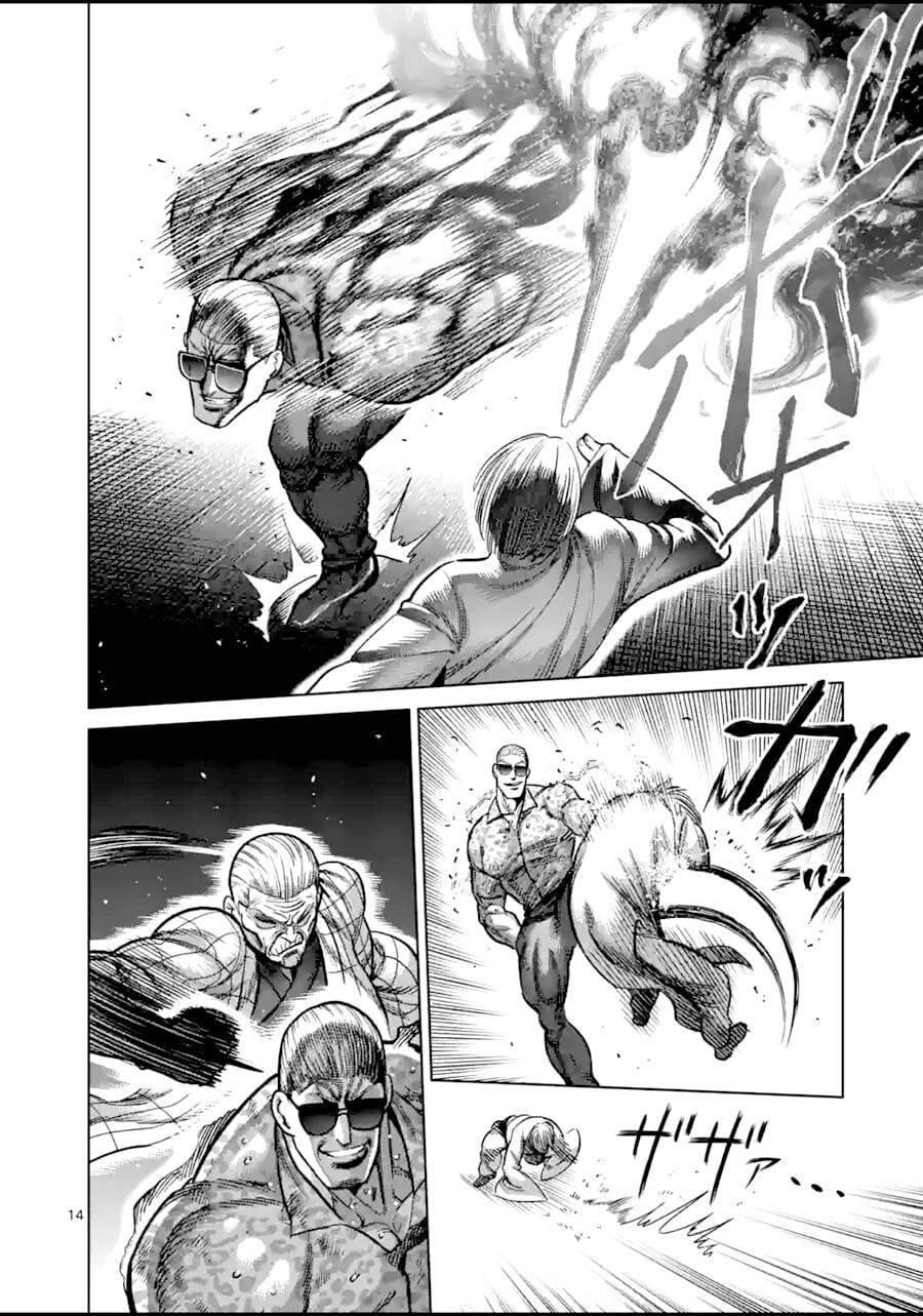 Kengan Ashura Phần 2 - Chương 140