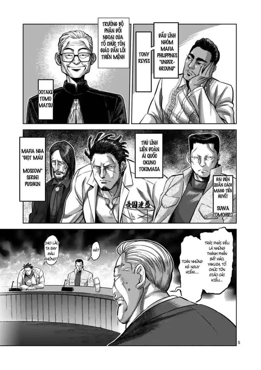 Kengan Ashura Phần 2 - Chương 151