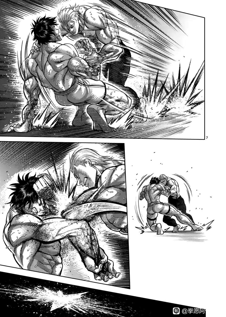 Kengan Ashura Phần 2 - Chương 136