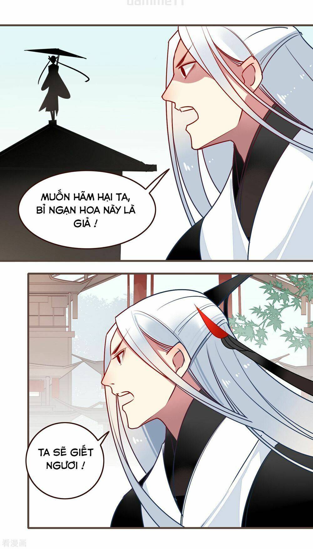 Bỉ Ngạn Hoa - Chương 26