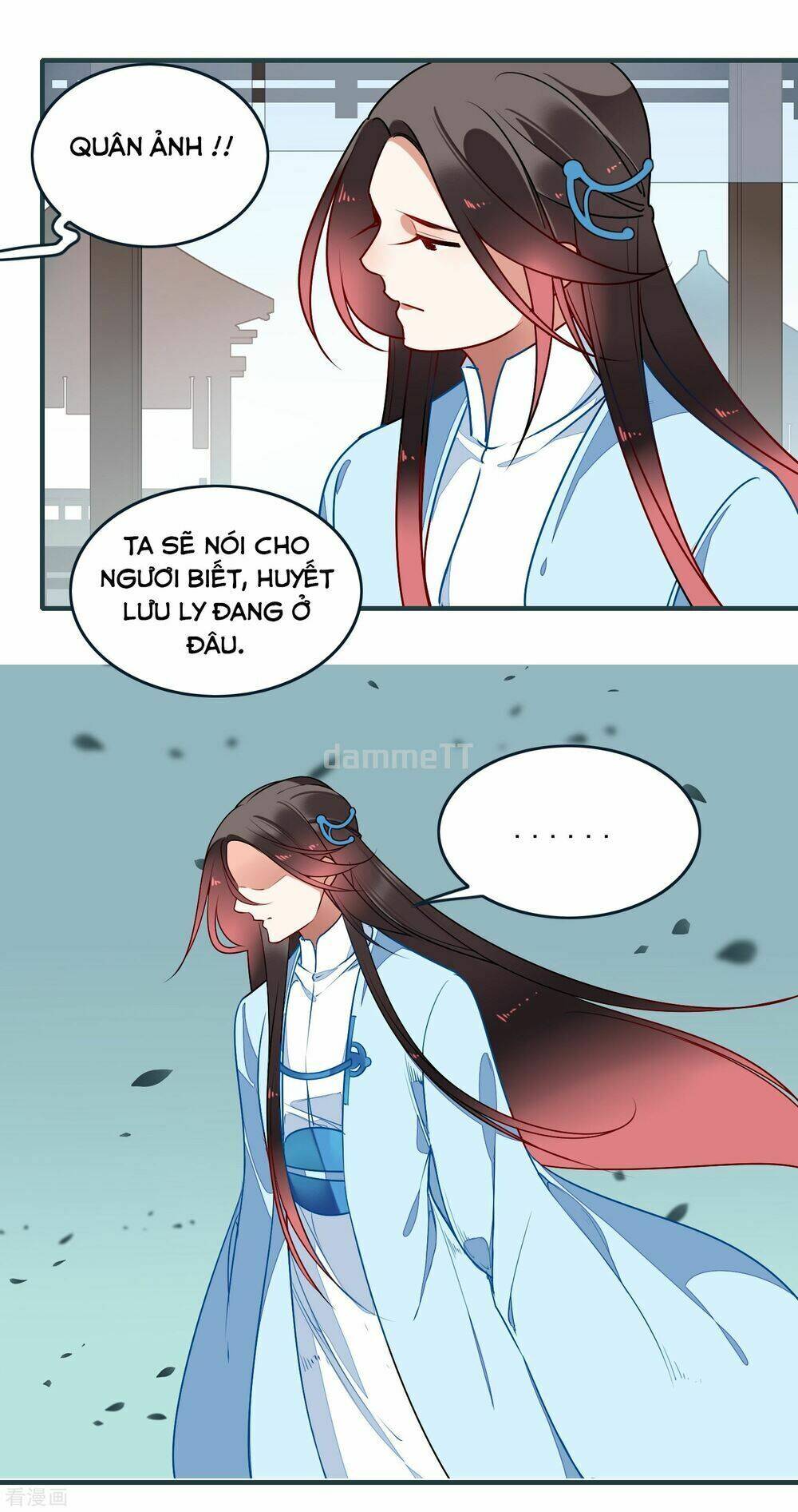 Bỉ Ngạn Hoa - Chương 27