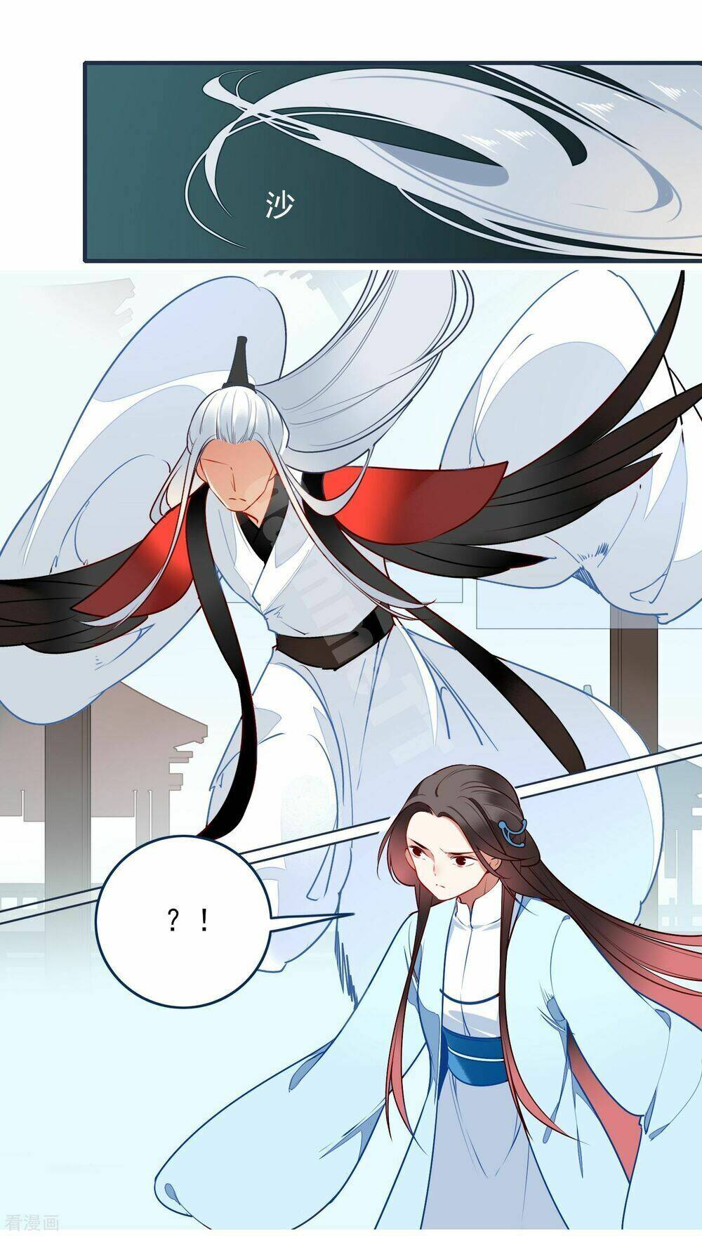 Bỉ Ngạn Hoa - Chương 29