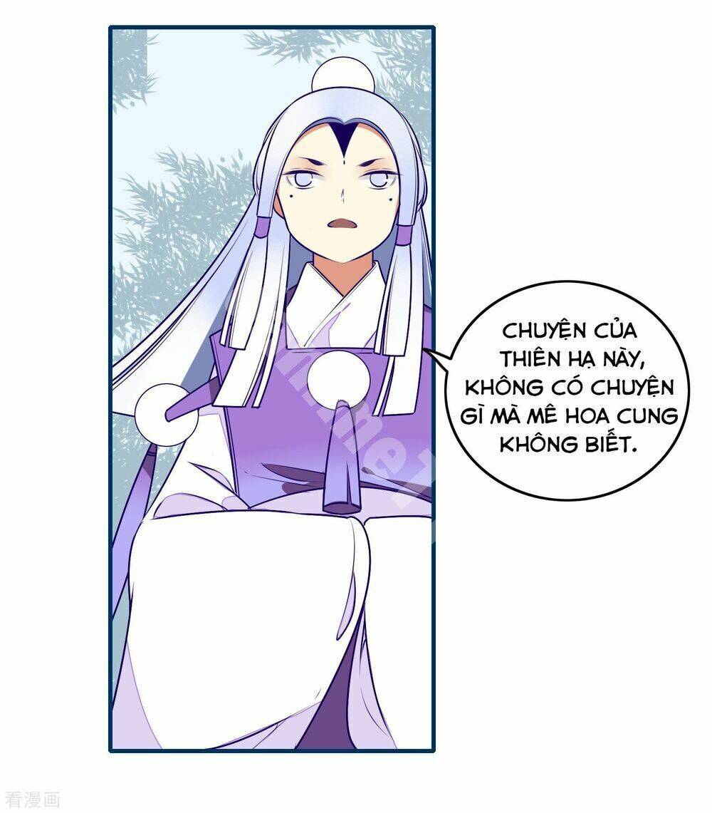 Bỉ Ngạn Hoa - Chương 32